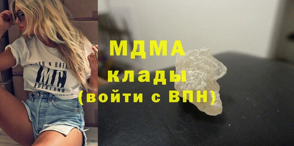 ешки Наволоки