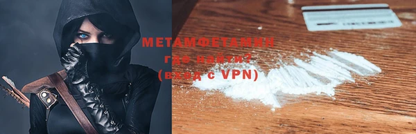 эйфоретик Михайлов