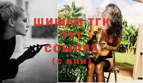 ешки Наволоки