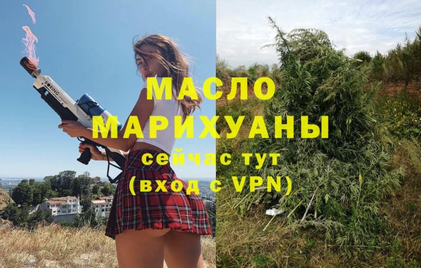 ешки Наволоки