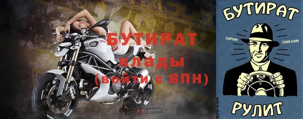 эйфоретик Михайлов