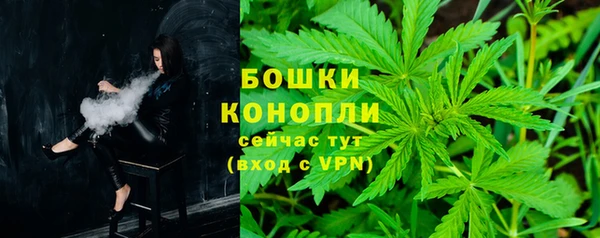 а пвп мука Надым