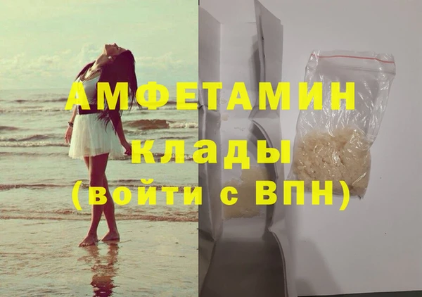 ешки Наволоки