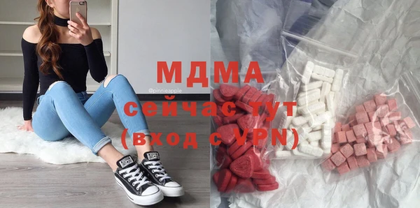 а пвп мука Надым