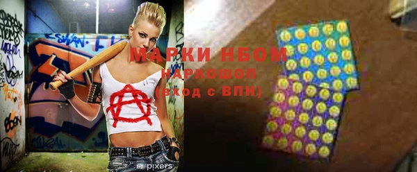 эйфоретик Михайлов