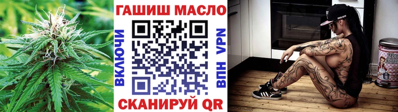Дистиллят ТГК Wax  Купить где  Цимлянск 